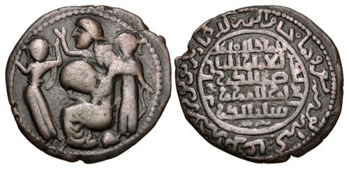 Lot 719 image