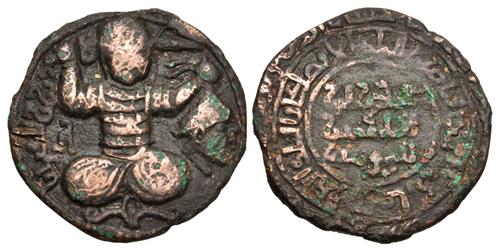 Lot 720 image