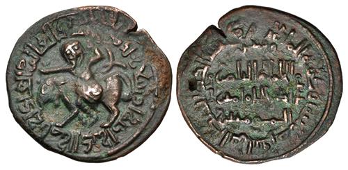 Lot 722 image