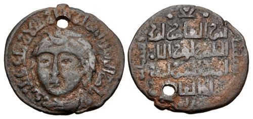Lot 723 image