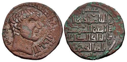 Lot 724 image