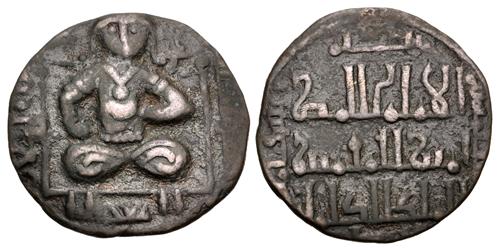 Lot 725 image