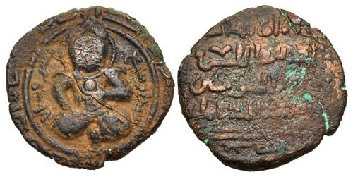 Lot 726 image