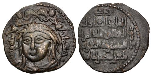 Lot 727 image