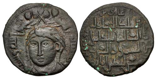 Lot 728 image