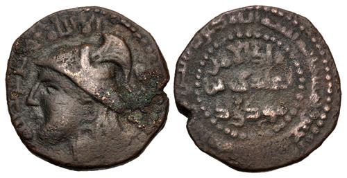 Lot 729 image