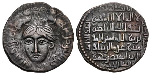 Lot 730 image