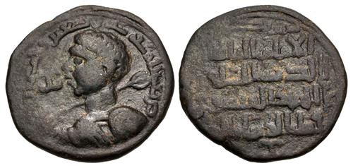 Lot 731 image