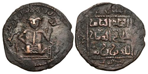 Lot 735 image