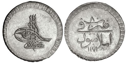 Lot 738 image