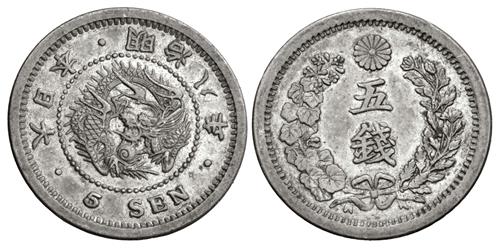 Lot 757 image