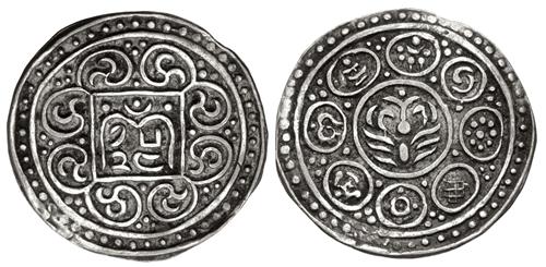 Lot 761 image