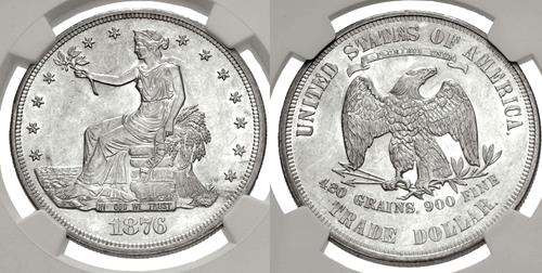 Lot 764 image
