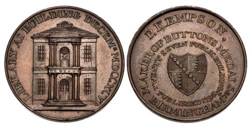 Lot 790 image