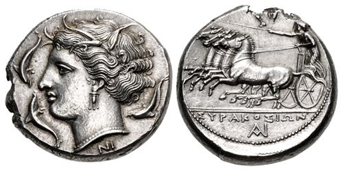 Lot 395 image