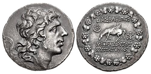 Lot 545 image