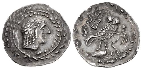 Lot 789 image