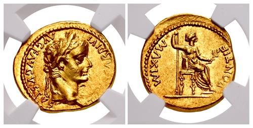 Lot 1031 image