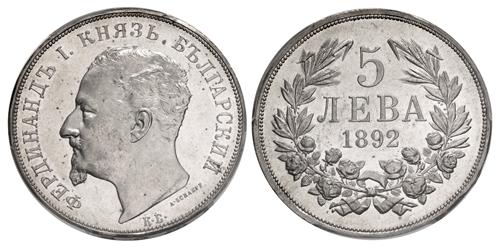 Lot 1253 image