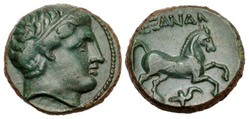 Lot 133 image