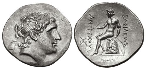 Lot 398 image