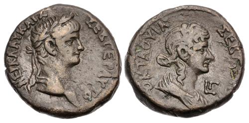 Lot 554 image
