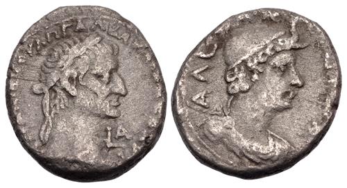 Lot 557 image