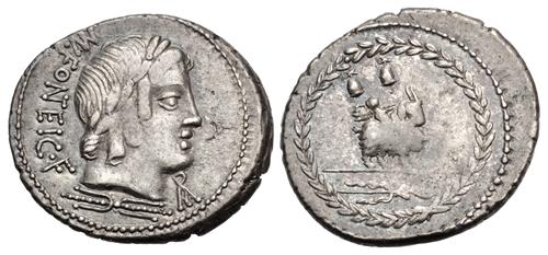 Lot 662 image