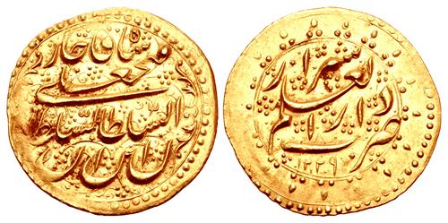 Lot 1126 image