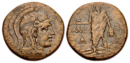 Lot 126 image