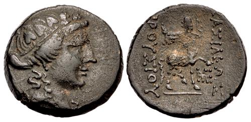 Lot 130 image