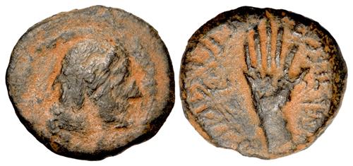 Lot 252 image