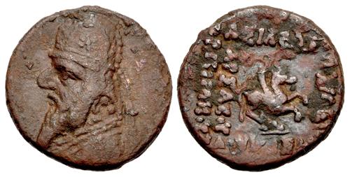 Lot 287 image