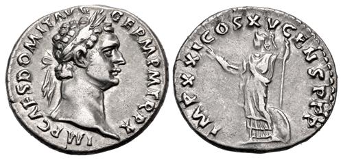 Lot 572 image