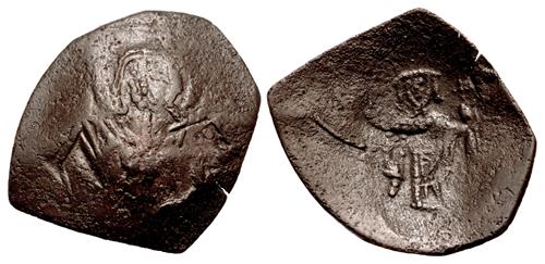 Lot 852 image