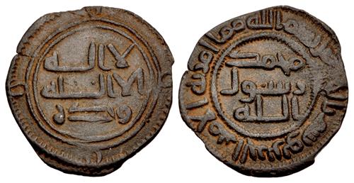 Lot 868 image