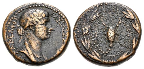 Lot 196 image