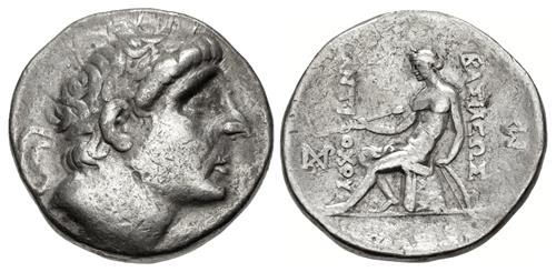 Lot 204 image