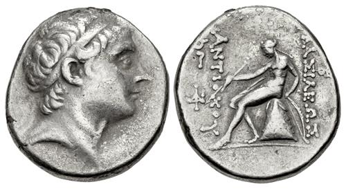 Lot 205 image