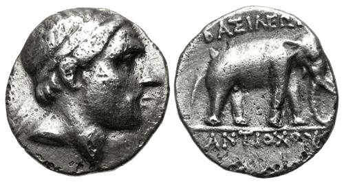 Lot 206 image