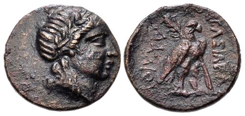 Lot 207 image