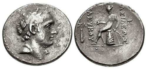 Lot 208 image