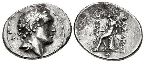 Lot 209 image
