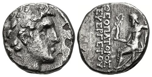 Lot 211 image