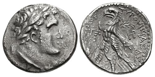 Lot 220 image