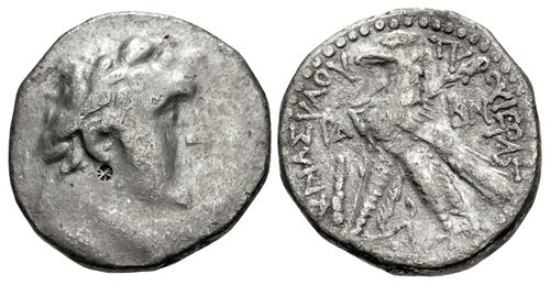 Lot 222 image