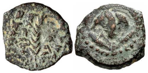 Lot 232 image