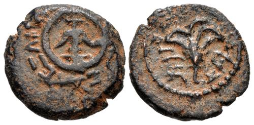 Lot 233 image