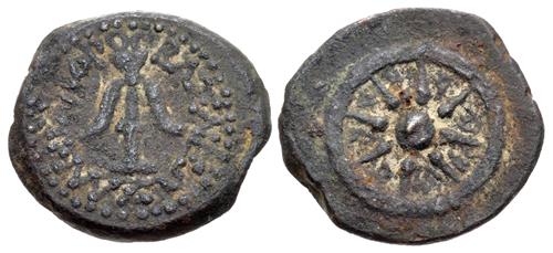 Lot 235 image