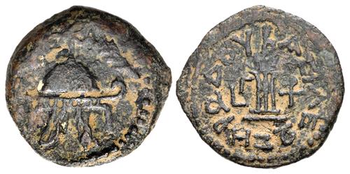 Lot 237 image